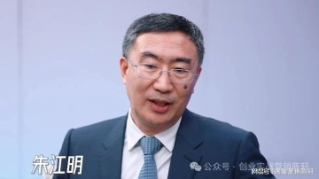 零跑D19，朱江明的生死赌局！
